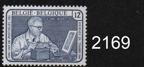 Timbre neuf ** Belgique N 2169, Postzegels en Munten, Postzegels | Europa | België, Postfris, Postfris, Ophalen of Verzenden