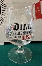 Duvel - glas - Gentse Feesten 2017, Verzamelen, Ophalen of Verzenden, Gebruikt, Glas of Glazen, Duvel