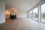 Appartement te koop in Roeselare, 2 slpks, 2 pièces, Appartement, 95 kWh/m²/an, 135 m²