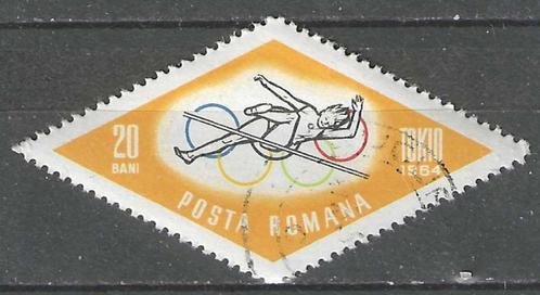 Roemenie 1964 - Yvert 2024 - Zomerspelen in Tokyo (ST), Postzegels en Munten, Postzegels | Europa | Overig, Gestempeld, Overige landen