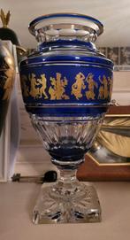 Jupiter Vaas VSL, Antiek en Kunst, Ophalen of Verzenden