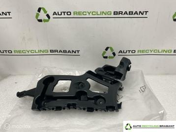 Bumpersteun Rechts Achter Renault Captur 1 NIEUW 852220257R beschikbaar voor biedingen