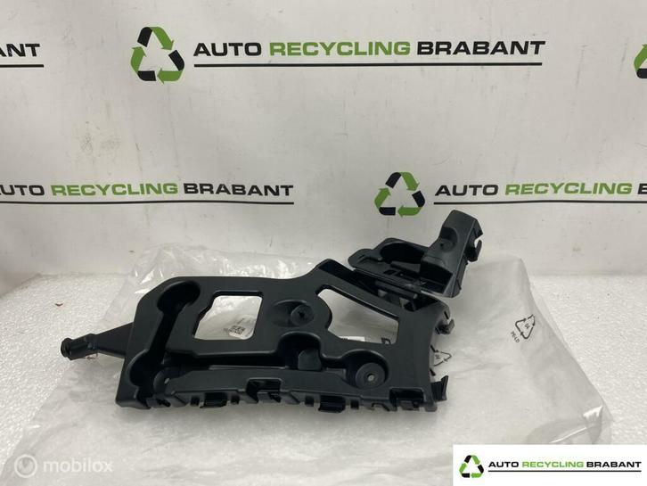 Bumpersteun Rechts Achter Renault Captur 1 NIEUW 852220257R, Auto-onderdelen, Carrosserie, Renault, Gebruikt, Ophalen of Verzenden