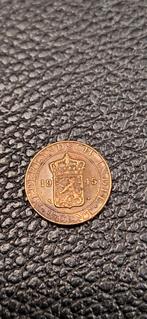1##    Nederlands Indië ½ cent 1945, Postzegels en Munten, Munten | Azië, Ophalen of Verzenden