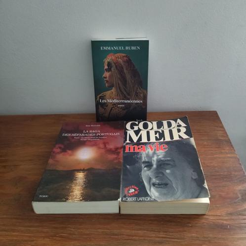 Geschiedenis van het jodendom, Boeken, Godsdienst en Theologie, Zo goed als nieuw, Jodendom, Ophalen of Verzenden