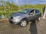 Nissan Qashqai 1.5 dCi GPS ️ AIRCO panoramadak, Auto's, Voorwielaandrijving, Stof, 4 cilinders, Bedrijf