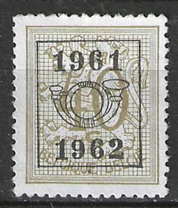 Belgie 1961 - OBP 719pre - Opdruk E - 40 c. (ZG) beschikbaar voor biedingen