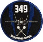 349 sqn - Mace Panther Support - patch, Envoi, Armée de l'air, Emblème ou Badge