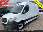 Mercedes-Benz Sprinter 317 L2H2 RWD (32.750€ex) CAMERA|MBU, 2300 kg, Te koop, 1950 cc, Gebruikt