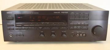Yamaha RX-V590RDS Versterker Receiver / 320 Watts beschikbaar voor biedingen