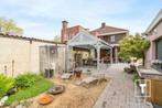 Terrasoverkapping in goede staat, Tuin en Terras, Overkappingen, Ophalen, Zo goed als nieuw, Overige typen