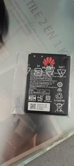 Batterie mobile huawei, Telecommunicatie, Mobiele telefoons | Huawei, Ophalen, Nieuw, Zonder simlock, Android OS