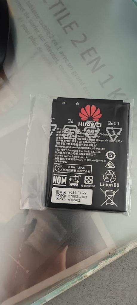 Batterie mobile huawei, Telecommunicatie, Mobiele telefoons | Huawei, Nieuw, Zonder abonnement, Zonder simlock, Android OS, Ophalen