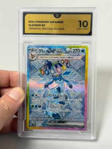 2024 POKEMON JAPANESE GLACEON EX TERASTAL FESTIVAL 206 GG-10 beschikbaar voor biedingen