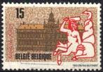 Belgie 1993 - Yvert/OBP 2496 - Europese hoofdstad (ST), Postzegels en Munten, Verzenden, Gestempeld, Europa