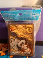 Lost abyss old amber sleeves, Ophalen of Verzenden, Zo goed als nieuw