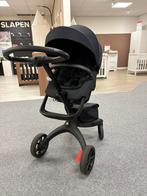 Stokke explory kinderwagen, Ophalen, Zo goed als nieuw, Zonnekap