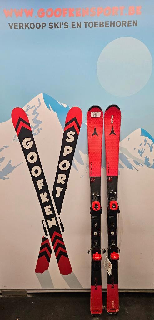 Atomic Redster J2 100/110/120/130/140/150 cm 25/26 nouveau, Sports & Fitness, Ski & Ski de fond, Neuf, Skis, Atomic, Enlèvement ou Envoi