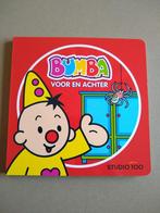 NIEUW boekje Bumba voor en achter, Ophalen of Verzenden, Nieuw, Studio 100, 1 tot 2 jaar
