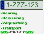 Keuringen & verplaatsingen  24/7✅✅✅🚗🚗🚗, Auto's, Bedrijf, Te koop, 4x4