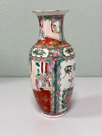 Antiek Famille Rose chinese Vaas Chinees medaillon Porselein, Antiek en Kunst, Ophalen of Verzenden