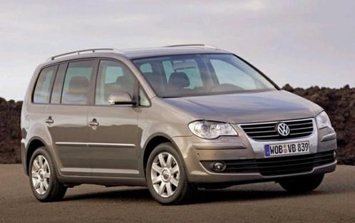 Chiptuning Volkswagen Touran 1.2 TSi 105pk, Auto diversen, Tuning en Styling, Ophalen of Verzenden