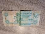 10 dirhams, Postzegels en Munten, Ophalen of Verzenden, Los biljet