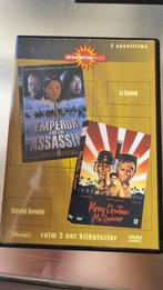Dubbel DVD Merry Christmas Mr Laurence, Vanaf 16 jaar, Ophalen of Verzenden, Zo goed als nieuw, Actie