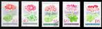 Timbres Flore Roumanie, Verzenden