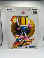 Bomberman 64 Nintendo Jap Jp - Cib Complet, Games en Spelcomputers, Games | Nintendo 64, Avontuur en Actie, Gebruikt, 2 spelers
