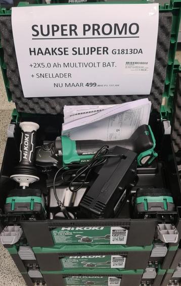 superpromo nieuwe hikoki slijpschijf g1813da en batterijpack beschikbaar voor biedingen