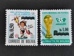 Bolivia 1996 - sport - voetbal - met opdruk, Postzegels en Munten, Postzegels | Amerika, Ophalen of Verzenden, Zuid-Amerika, Gestempeld