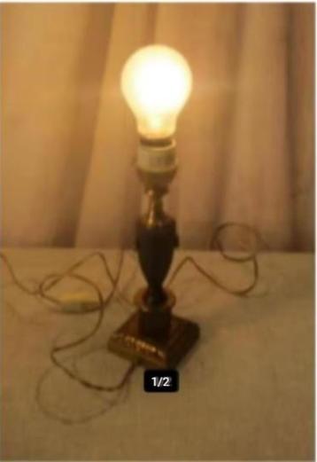 Mooie Retro Tafellamp in metaal en hout - 25cm beschikbaar voor biedingen