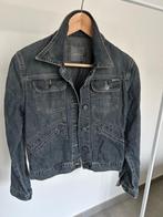 Jeansjasje - smal - jeans - vest, Kleding | Dames, Ophalen, Blauw, Jasje, Gedragen