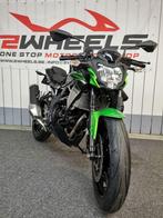 KAWASAKIZ125, Motos, Motos | Kawasaki, 1 cylindre, Naked bike, 125 cm³, Jusqu'à 11 kW