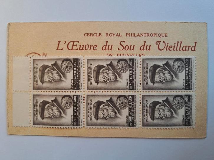 Erinnofilie: "Le Sou du Vieillard"., Postzegels en Munten, Postzegels | Europa | België, Postfris, Orginele gom, Overig, Zonder stempel