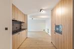 Appartement te koop in Keerbergen, 1 slpk, 339 kWh/m²/an, 1 pièces, Appartement, 74 m²