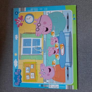 Puzzel beschikbaar voor biedingen