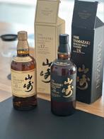 Whisky thé yamazaki 12 ans et 18 ans, Collections, Autres types, Neuf