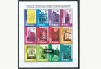 Belgie Blok 77 : Europese Monumentendagen (1998) / postfris, Postzegels en Munten, Postzegels | Europa | België, Ophalen of Verzenden
