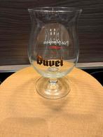 Collectorsglas Duvel, Verzamelen, Biermerken, Ophalen, Nieuw, Duvel