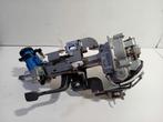 Stuurbekrachtigingspomp electrisch Nissan Qashqai, Onderdelen@venauto.nl, Van der Ven Autorecycling B.V., Ettenseweg 76, 4706 PB Roosendaal, The Netherlands