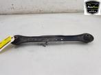 REACTIESTANG RECHTS ACHTER Range Rover Evoque (LVJ / LVS), Auto-onderdelen, Gebruikt, Land Rover