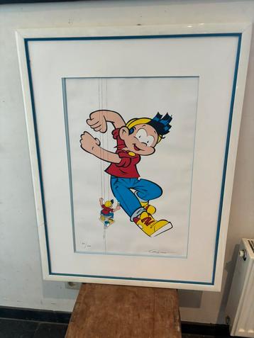 Zeldzame Gum Tubble zeefdruk jaar 80 genummerd 71/100  beschikbaar voor biedingen