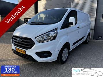 Ford Transit Custom 300 2.0 TDCI L2H1 130PK/NAVI/CRUISE/CAME, Autos, Achat, Euro 6, 3 places, Boîte manuelle