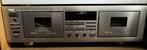 Dubbel cassettedeck Yamaha, Audio, Tv en Foto, Cassettedecks, Ophalen, Dubbel