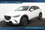 Mazda CX-3 SportsLine *Leer*Navigatie*Xenon*Trekhaak*, Auto's, Mazda, Voorwielaandrijving, 1998 cc, USB, 625 kg
