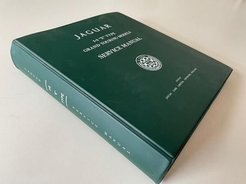 Jaguar E-type Service manual 3.8 and 4.2 supplement, Autos : Divers, Modes d'emploi & Notices d'utilisation, Enlèvement ou Envoi