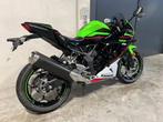 Kawasaki Ninja 125 KRT in prachtige staat (bj 2021), Motoren, Motoren | Kawasaki, Bedrijf, Super Sport, 125 cc, 11 kW of minder