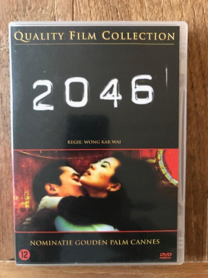 2046, Cd's en Dvd's, Dvd's | Drama, Gebruikt, Ophalen of Verzenden